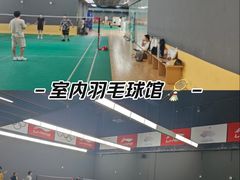 -德仁羽毛球馆