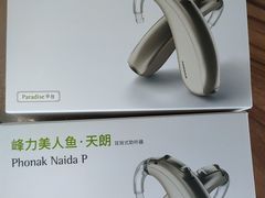 -自然之声助听器·呼吸机(和平店)