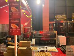 -天津市规划展览馆