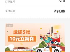 -惠中捞面