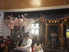 -皇庭广场(福华三路店)