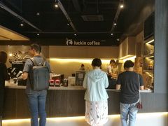 -瑞幸咖啡(新世界中心店)