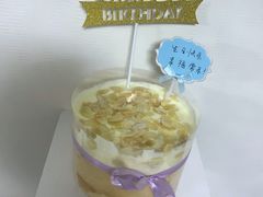 -漫生活烘焙·无糖蛋糕·动物奶油