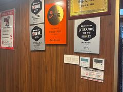 -星空密室·精选(天一豪景店)