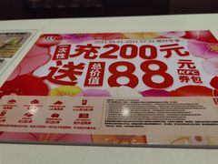 -肯德基(万象店)