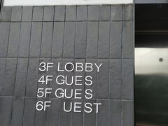 -SFEEL设计师酒店(成都太古里店)