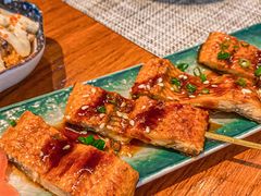 -戏作寿司(观音桥店)