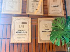 -泰合玺·精油疗愈SPA(狮山天街生活广场店)