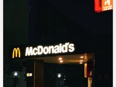 门面-麦当劳(红荔西店)