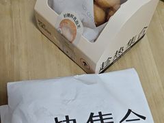 -HOT CRUSH趁热集合·现烤面包(环球港店)