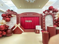 -爱帝宫月子中心(罗湖别墅院)