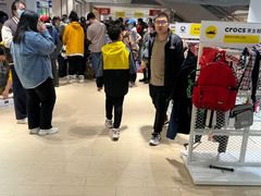 -BIGOFFS 超级折扣(仁恒伊势丹店)