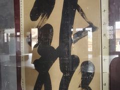 -清东陵