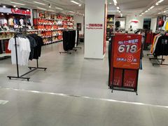 -华联商厦(火车站店)