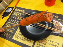 -望京小腰(北京总店)