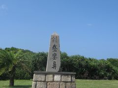 -鹅銮鼻灯塔