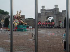 -北京世界公园