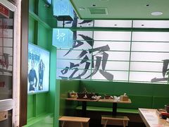 -京参 • 擂椒饭(这有山店)