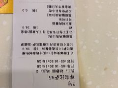 -尊宝比萨(棠东店)