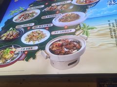 -龙泉人椰子鸡.糟粕醋.海南菜(三亚旗舰店)