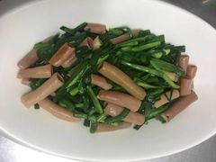 -上和臻品中国菜(花园街店)