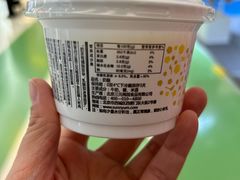 -三元梅园(金源店)