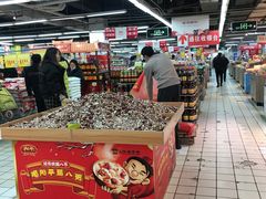 -山姆士超市(兴华街店)