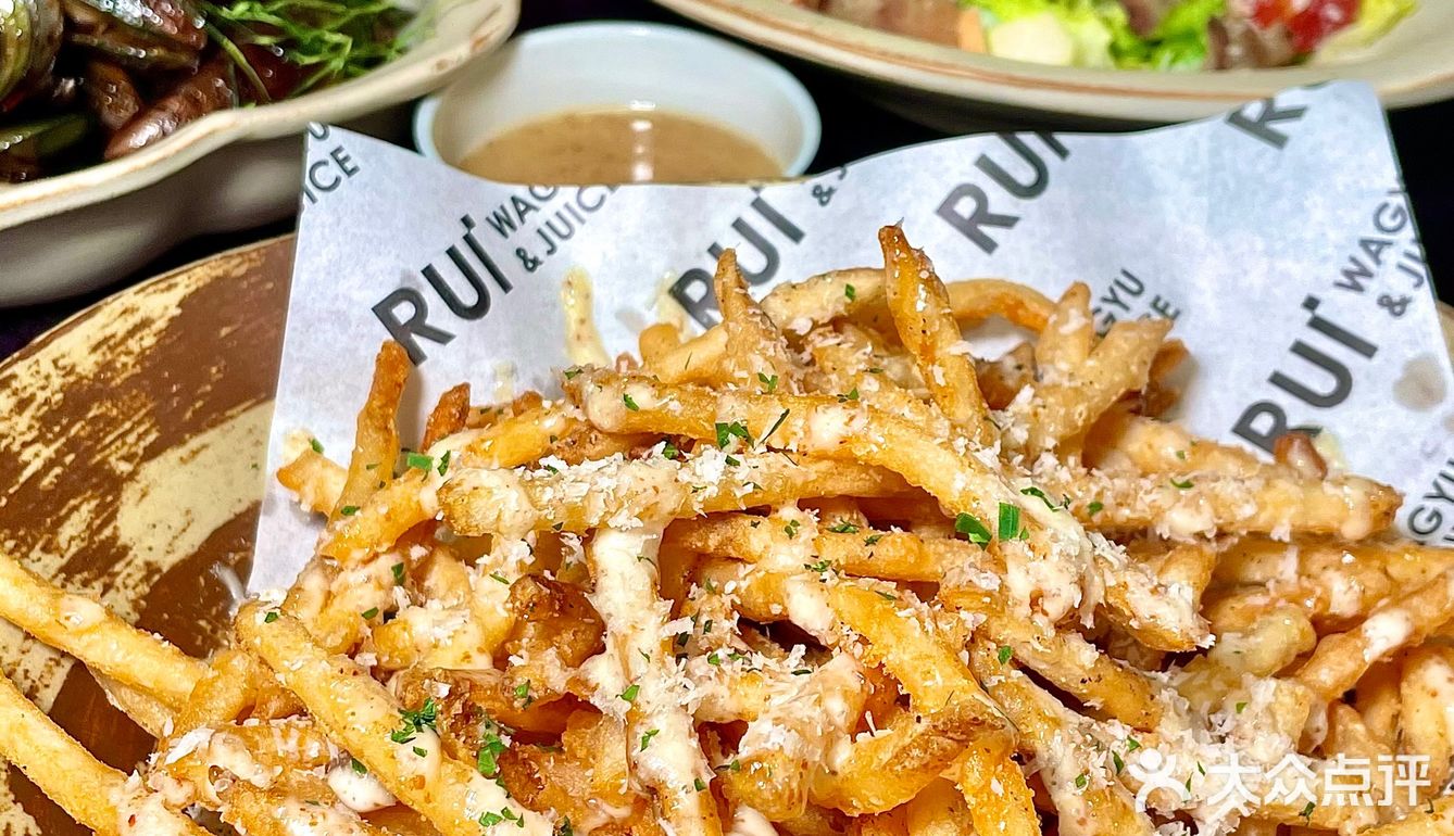 🏙️坐拥城央美景的露台bistro