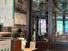 -星巴克(成都锦里店)