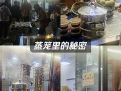 -梁憨包(南岸回龙湾店)