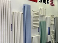 -住范儿家装·整体家装·装修设计