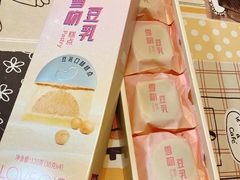 -LOVEGIFT爱礼(八佰伴店)