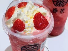 -眷茶(大卫城10楼店)