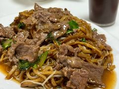 -浩记牛肉店(老街店)