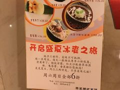 -翡翠湖迎宾馆·游泳馆