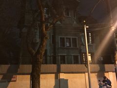 -安福路