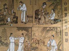 -杭州西湖风景名胜区-白苏二公祠