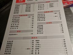 -龙巢盱眙龙虾·牛蛙·烧烤宵夜(八卦岭店)