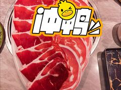 牛哥哥与滩羊妹妹-百草滩羊清水涮羊肉(长城路店)