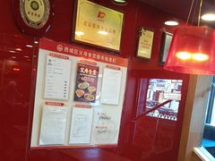 -和合谷(新街口店)