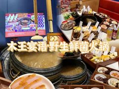 -隔壁老王·家常云南菜(花巷店)