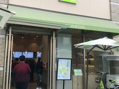 门面-奈雪的茶(南山大冲一期店)