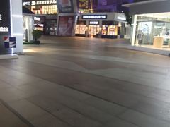 -证大大拇指广场(芳甸路店)