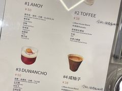 -LilBee Coffee