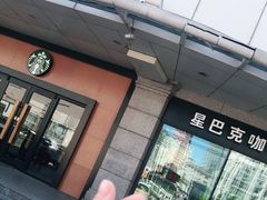 -星巴克(哈尔滨新一百店)