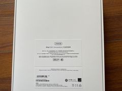 -Apple零售店(深圳益田假日广场店)