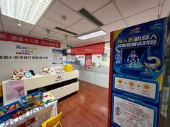 -乐博乐博少儿编程·乐高机器人编程·信息学竞赛(天虹校区)