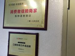 -凯特语言中心·STBJ日语等级考点(慈云寺总校)