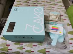 -7cake榴莲千层蛋糕(松江店)