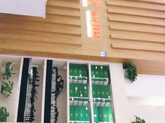 -郑远元专业修脚房(清江西路店)
